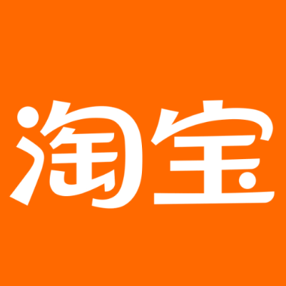 镇平淘宝云仓一件代发，淘宝菜鸟电子面单快递仓储代发