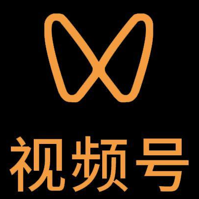 镇平微信视频号多云仓一件代发，微信视频号电子面单快递仓储代发